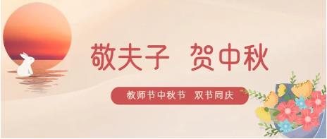 金年会環保