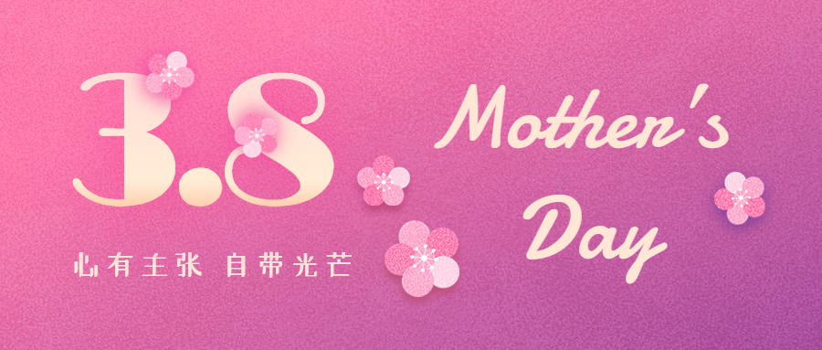 金年会環保