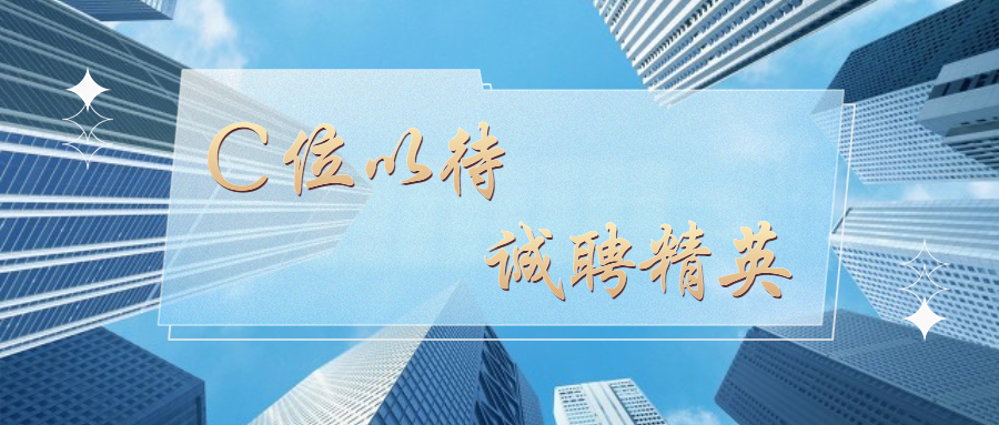 金年会環保