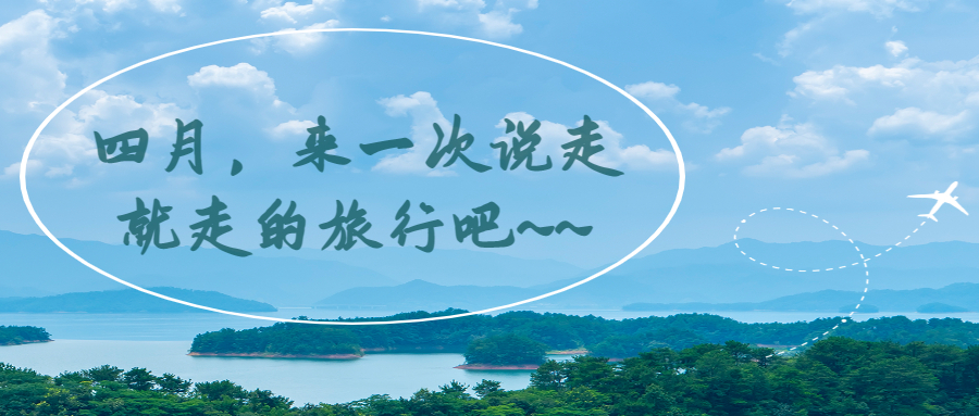 金年会環保