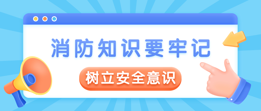 金年会環保