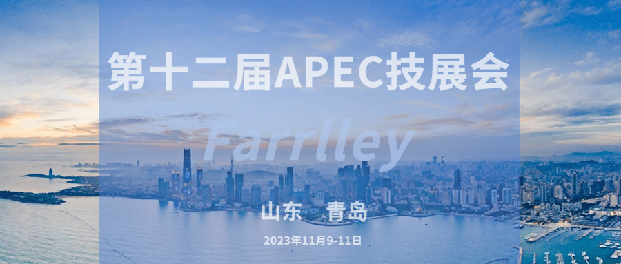 金年会環保