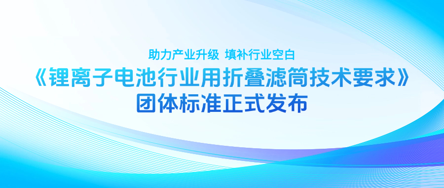 金年会環保