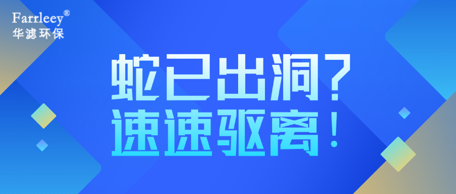 金年会環保