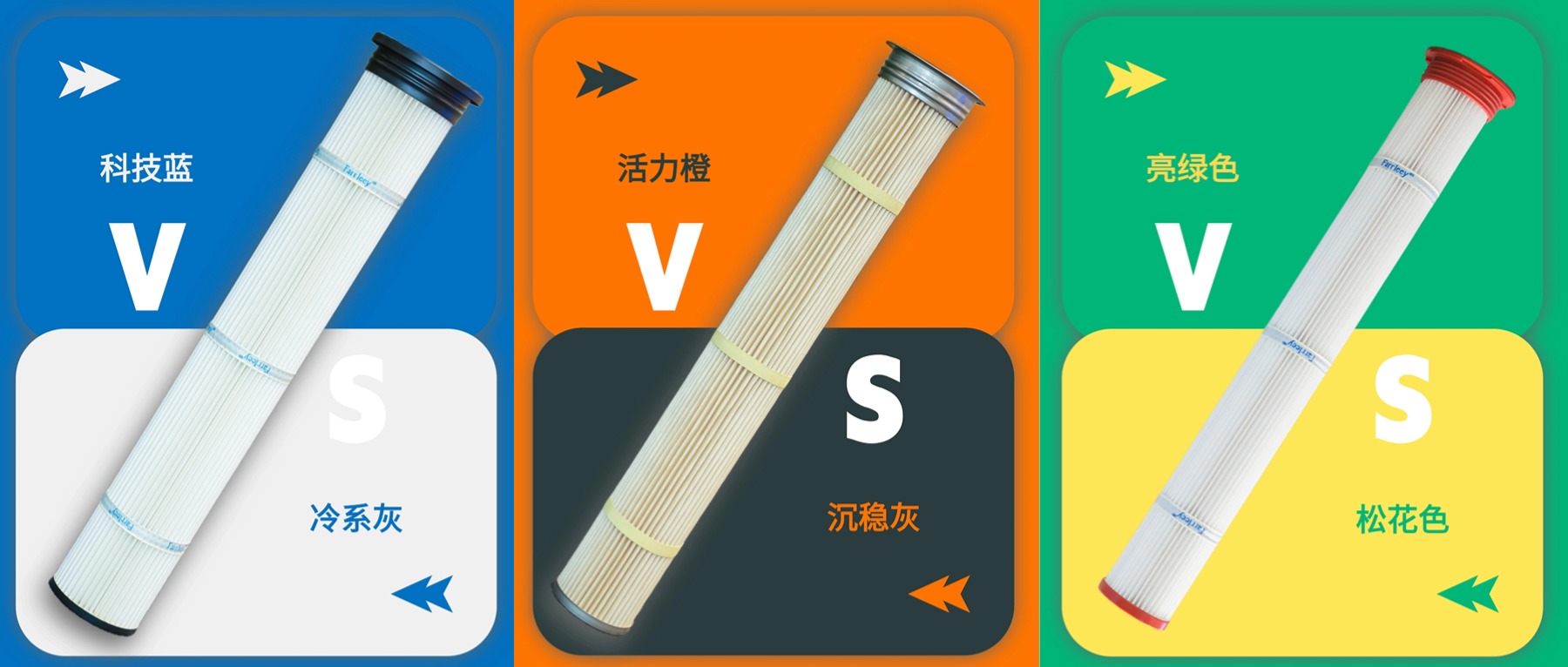 金年会環保