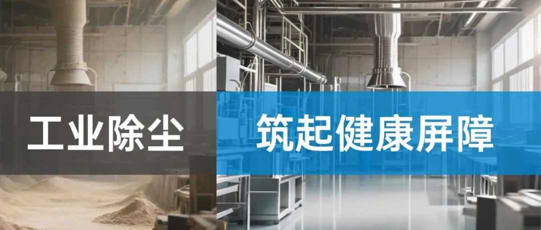 金年会環保